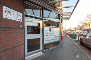 Zenderstraat 210 HILVERSUM