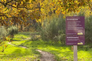 Admiraal de Ruyterlaan 27 HILVERSUM