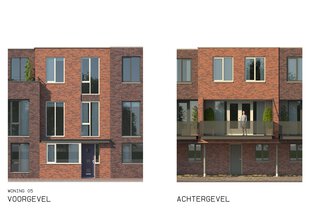 Zicht op Vitus HILVERSUM
