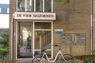Koningsstraat 143 -5 HILVERSUM