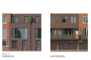 Zicht op Vitus HILVERSUM